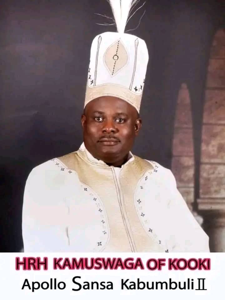 His-Highness-Kamuswaga-Potrait-photo