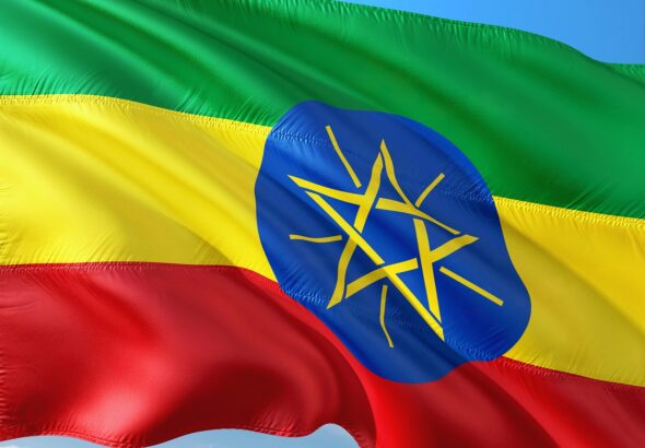 International, Banner, Flag, Ethiopia, East Africa, Ethiopia, Ethiopia, Ethiopia, Ethiopia, Ethiopia